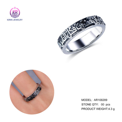 925 silver enamel ring with rhodium plating 108289 Kirin Jewelry