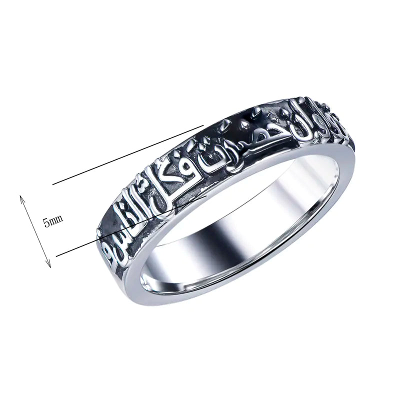 Wholesale Retro Personalized Engraved Islamic Religious Jewelry Rings