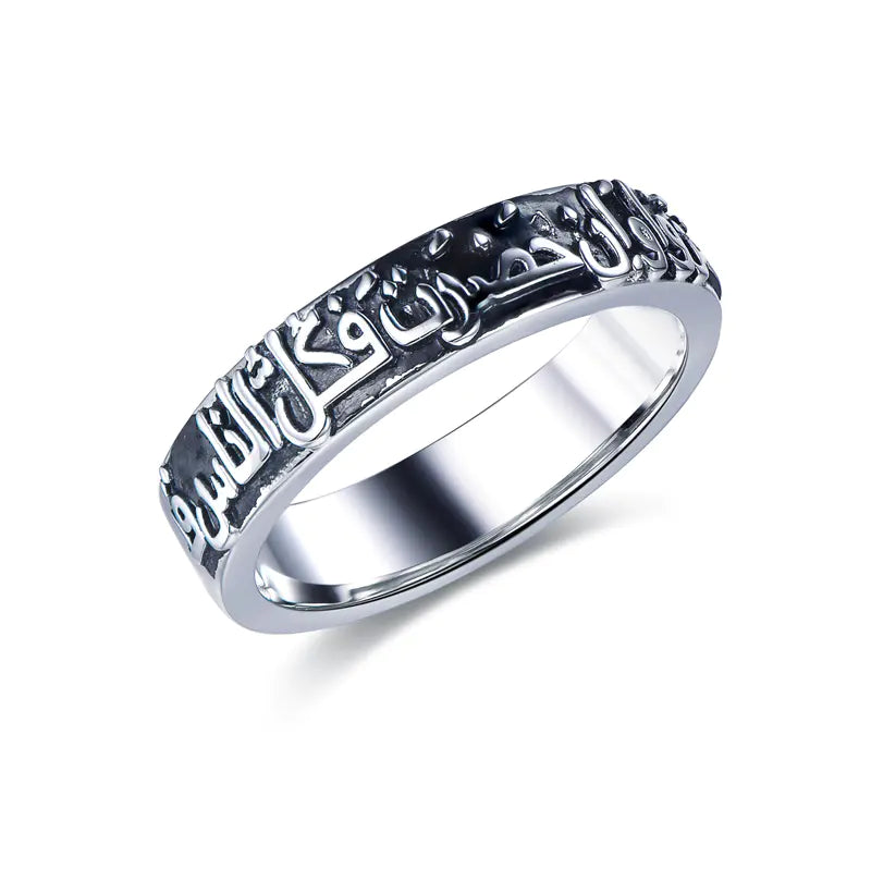 Wholesale Silver Enamel Retro Personalized Engraved Islamic Religious Jewelry Rings