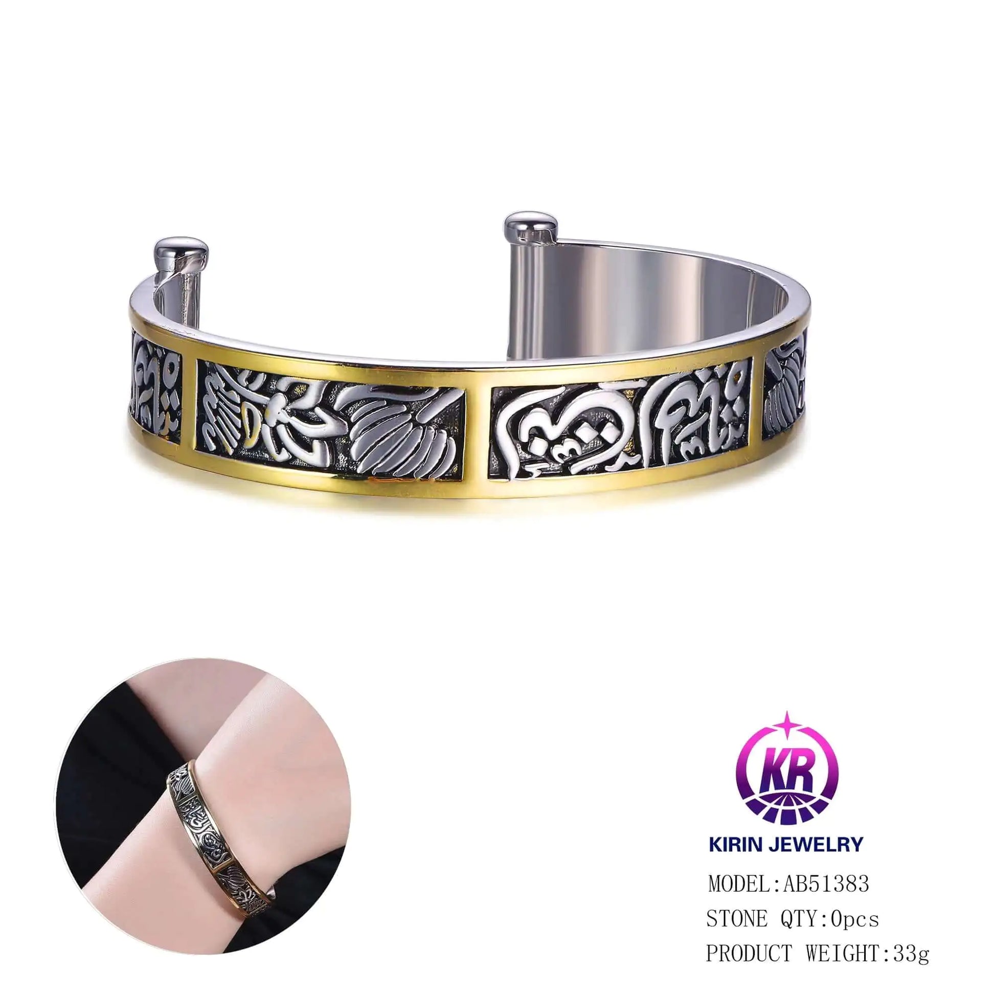 Wholesale Silver Gold Plated Enamel Relief Engraving Cuff Vintage Bangle Bracelets for Women